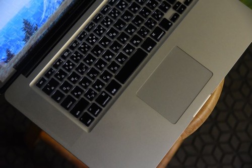 MacBook Pro Early 2012